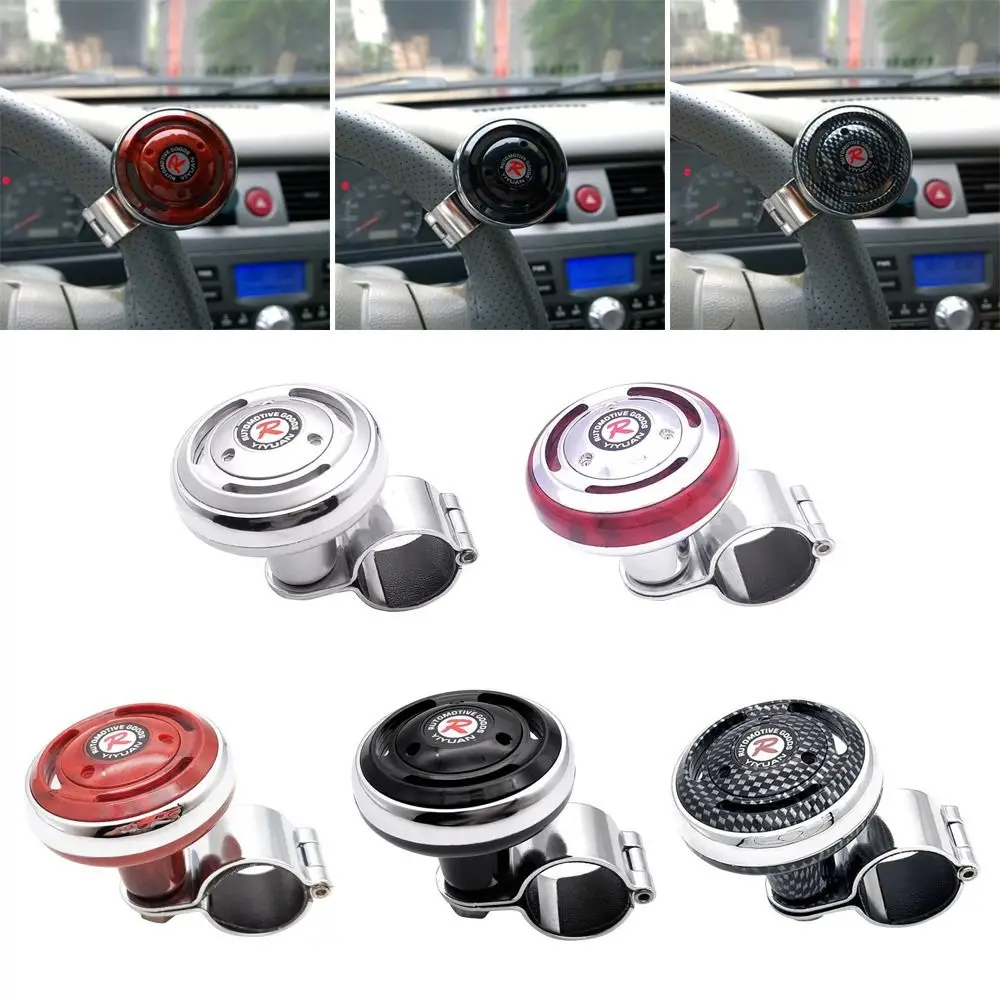 Universal 360-degree Car Accessories Car Control Booster Car Steering Wheel Knob Handle Steering Wheel Ball
Universal 360-degree Car Accessories Car Control Booster Car Steering Wheel Knob Handle Steering Wheel Ball