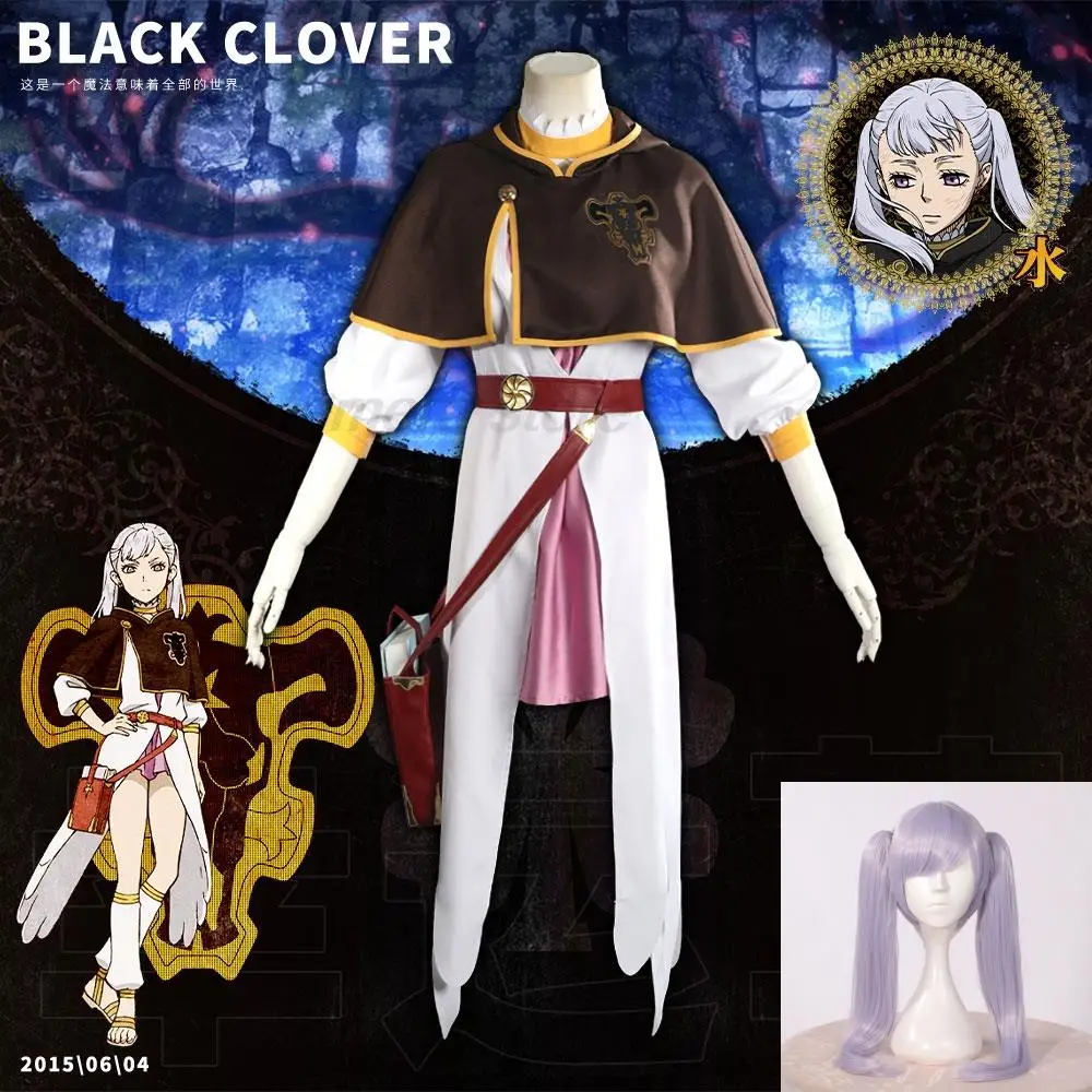 Костюмы для косплея Silva из аниме Noe Black Cloverll, Униформа, полный комплект, аксессуары, парик, синтетические волосы для мужчин и мальчиков, карнавал на Хэллоуин
Костюмы для косплея Silva из аниме Noe Black Cloverll, Униформа, полный комплект, аксессуары, парик, синтетические волосы для мужчин и мальчиков, карнавал на Хэллоуин