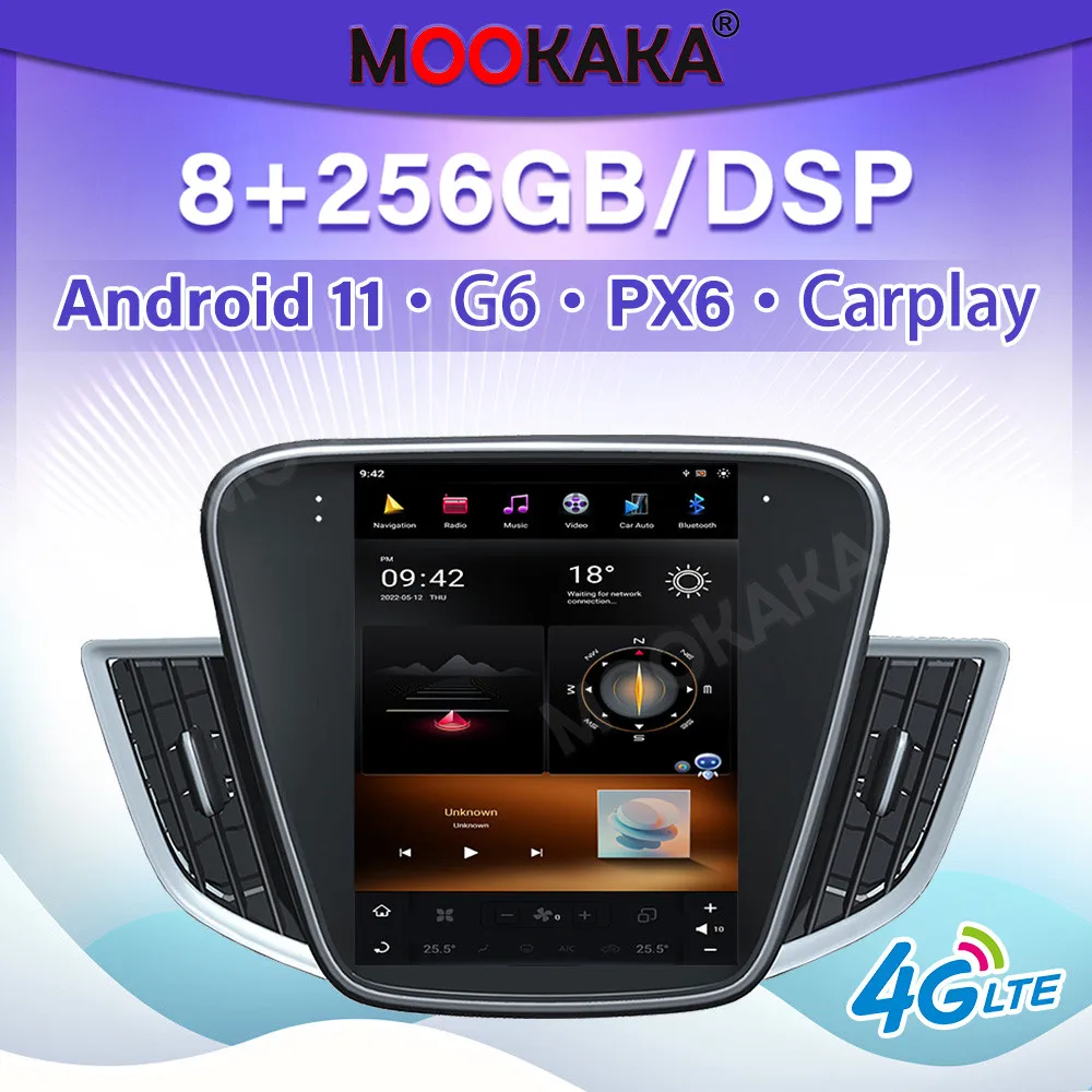 For Chevrolet Cavalier 2016-2018 Android 11 Car Multimedia Player Auto Radio GPS Navigation Audio Stereo
For Chevrolet Cavalier 2016-2018 Android 11 Car Multimedia Player Auto Radio GPS Navigation Audio Stereo