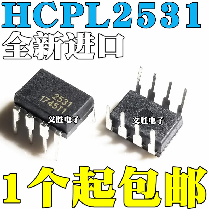 New original optocoupler A2531 HCPL-2531 HCPL2531 DIP8 straight plug HCPL-2531-000E
New original optocoupler A2531 HCPL-2531 HCPL2531 DIP8 straight plug HCPL-2531-000E