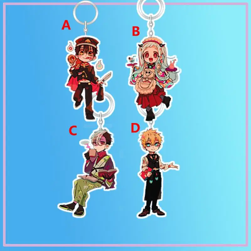 Anime Keychain Toilet-Bound Jibaku Shounen Hanako Kun Yashiro Nene Minamoto Kou Acrylic Keyring strap Figure Hanging Accessories
Anime Keychain Toilet-Bound Jibaku Shounen Hanako Kun Yashiro Nene Minamoto Kou Acrylic Keyring strap Figure Hanging Accessories