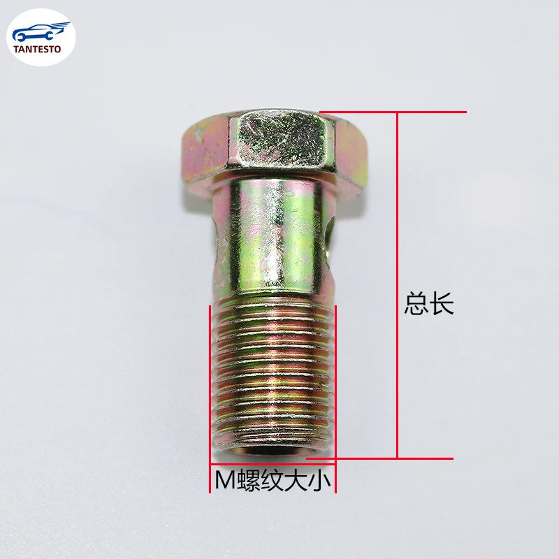 10pcs Hydraulic Two-hole Hexagonal Hollow Screw Oil Pipe Joint Diesel Over Bolt Return Hinged M6/8
10pcs Hydraulic Two-hole Hexagonal Hollow Screw Oil Pipe Joint Diesel Over Bolt Return Hinged M6/8