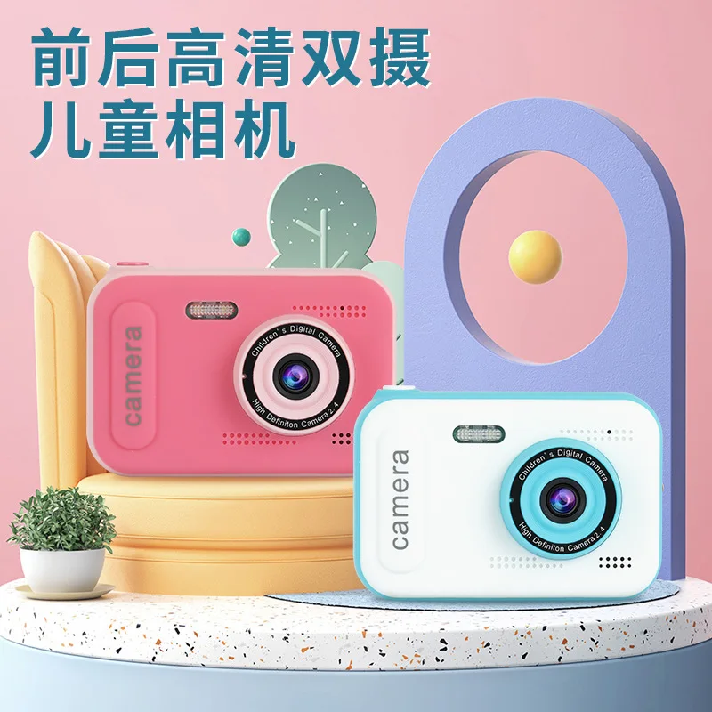 Милая Детская камера Hd для двойной фотосъемки, может снимать и загружать фотографию в студенческом стиле, подарок, записывающая видеокамер...
Милая Детская камера Hd для двойной фотосъемки, может снимать и загружать фотографию в студенческом стиле, подарок, записывающая видеокамер...