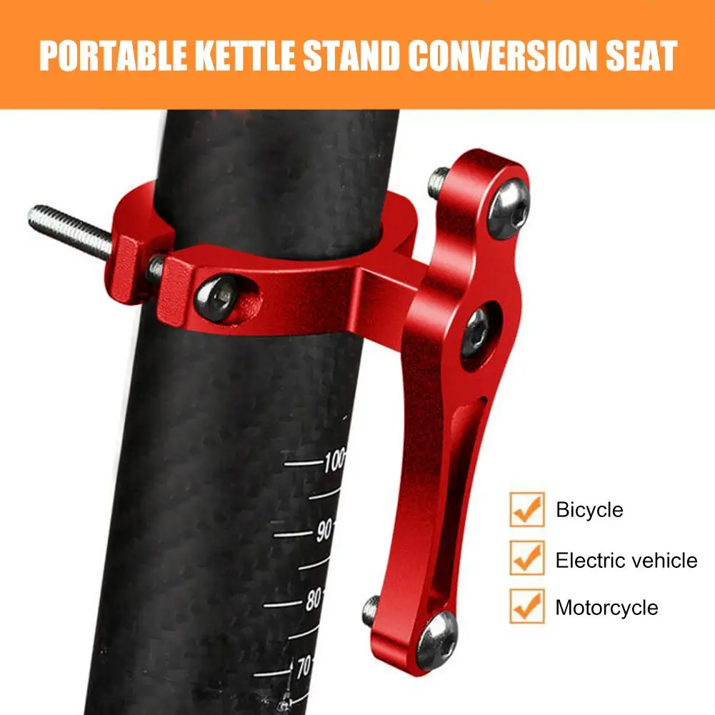 Motorcycle Bicycle Water Bottle Cage Universal MTB Road Bike Bottle Rack Holder Single Screw Bottle Bracket Bicycle Accessories
Motorcycle Bicycle Water Bottle Cage Universal MTB Road Bike Bottle Rack Holder Single Screw Bottle Bracket Bicycle Accessories