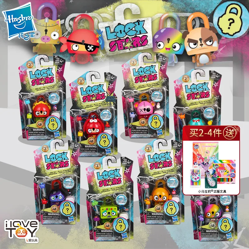 

Hasbro Anime Figure Lock Star Lockstars Kawai Bag Pendants Cute Collection Backpack Pendant Boy Girl Toy Children Gift