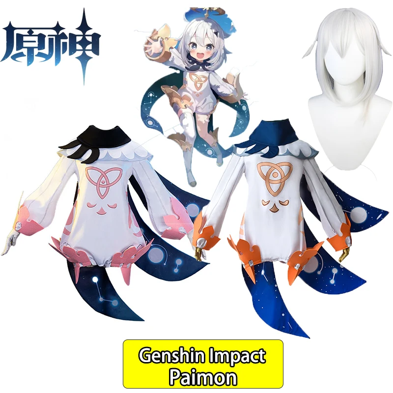 Game Genshin Impact Paimon Cosplay Costume Wig Set Cute Jumpsuit Uniform Genshin Paimon Halloween Anime Party Costumes for Women
Game Genshin Impact Paimon Cosplay Costume Wig Set Cute Jumpsuit Uniform Genshin Paimon Halloween Anime Party Costumes for Women
