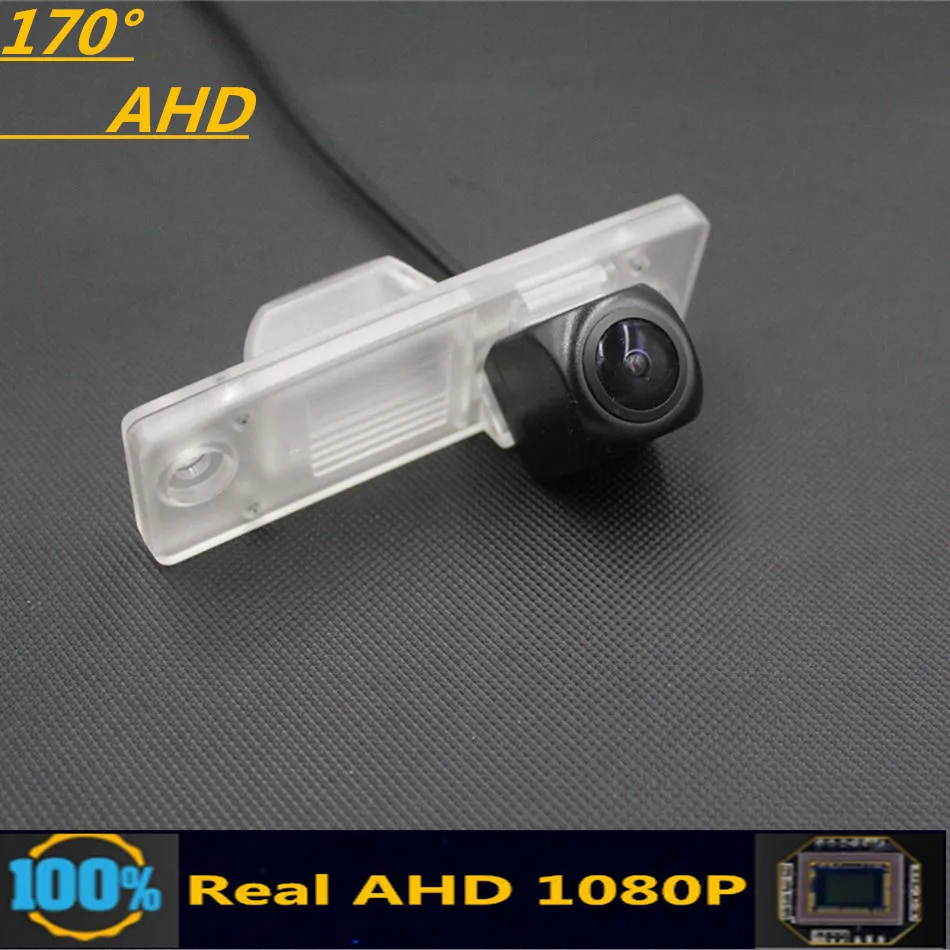 170 ° AHD 1080P Автомобильная камера заднего вида для Opel Antara 2007 ~ 2015 Vauxhall Antara (facelift) 2011 ~ 2013 заднего вида, для автомобиля монитор 
170 ° AHD 1080P Автомобильная камера заднего вида для Opel Antara 2007 ~ 2015 Vauxhall Antara (facelift) 2011 ~ 2013 заднего вида, для автомобиля монитор