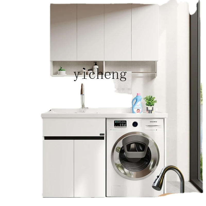 XL Washing Machine Cabinet Integrated Balcony Wash Wardrobe Combination Laundry Tub Partner Washbasin with Washboard 
XL Washing Machine Cabinet Integrated Balcony Wash Wardrobe Combination Laundry Tub Partner Washbasin with Washboard