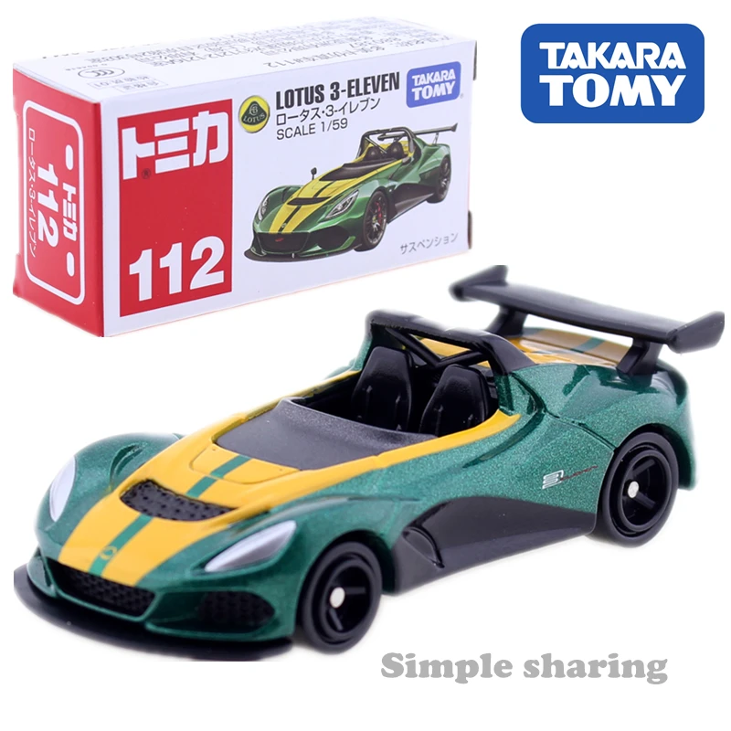 Модель автомобиля Takara Tomy Tomica № 112 Lotus 3 Eleven 1/59 из металлического сплава
Модель автомобиля Takara Tomy Tomica № 112 Lotus 3 Eleven 1/59 из металлического сплава