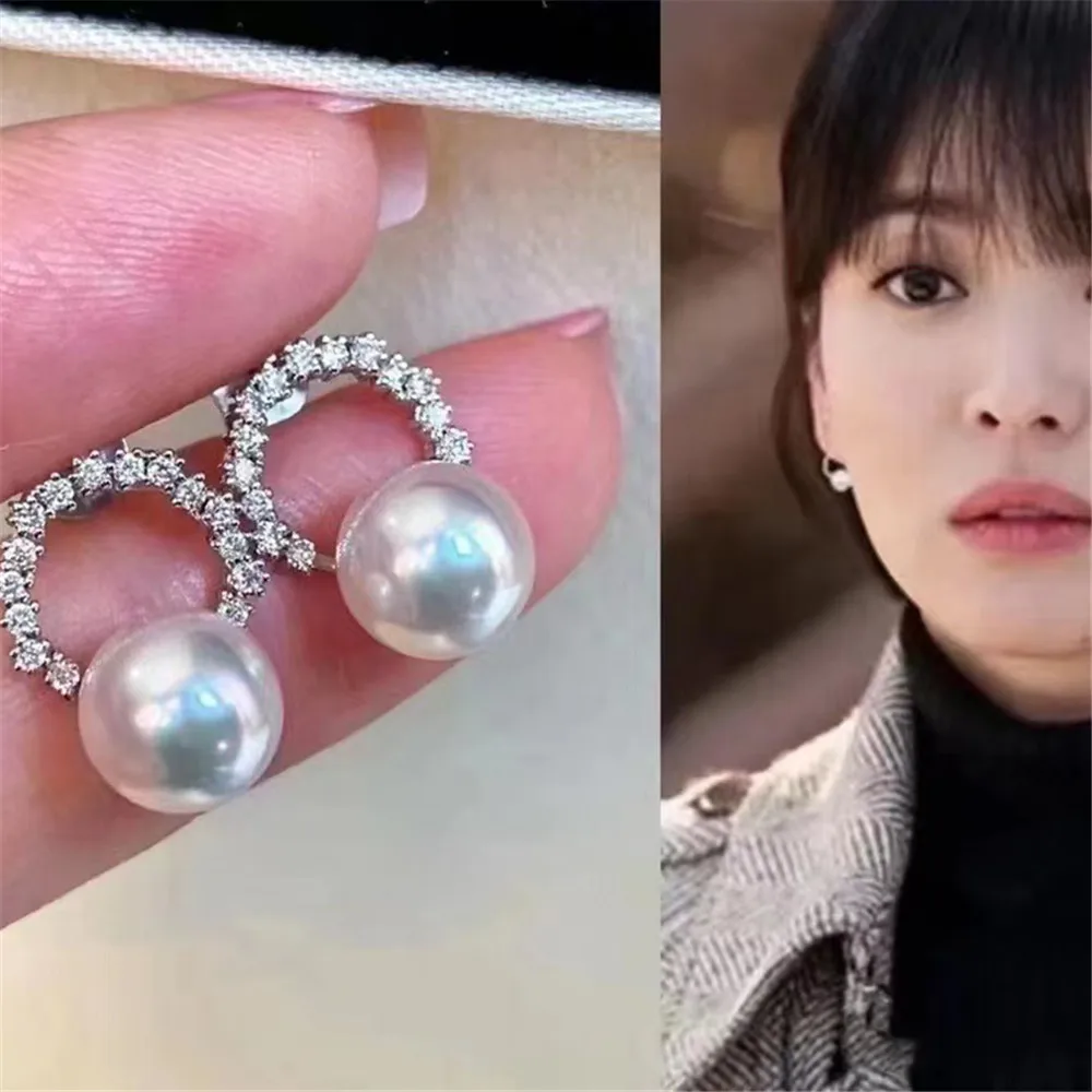 DIY Pearl Accessories 925 White ear stud empty holder Fashionable gold and silver pendant holder with 7-9mm round flat beads
DIY Pearl Accessories 925 White ear stud empty holder Fashionable gold and silver pendant holder with 7-9mm round flat beads