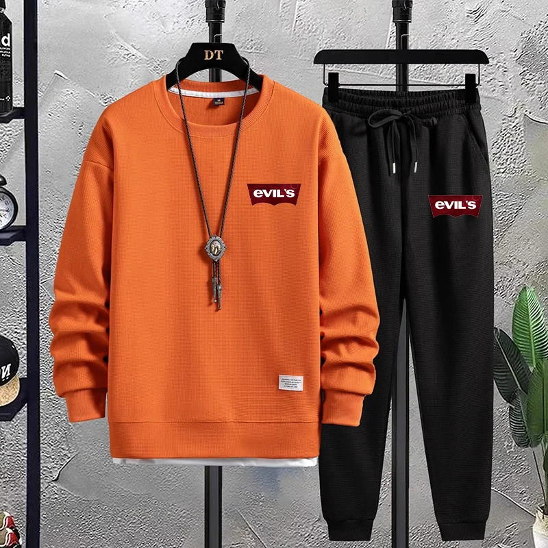 2023 high-end trendy men's casual sports suit loose round neck long sleeved top drawstring leggings two-piece set
2023 high-end trendy men's casual sports suit loose round neck long sleeved top drawstring leggings two-piece set
