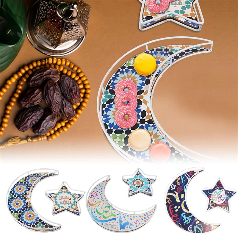 Eid Mubarak Moon Serving Tray Tableware Dessert Food Storage Container Muslim Gift Fruit Plate Dishes Ramadan Kareem Party Decor
Eid Mubarak Moon Serving Tray Tableware Dessert Food Storage Container Muslim Gift Fruit Plate Dishes Ramadan Kareem Party Decor