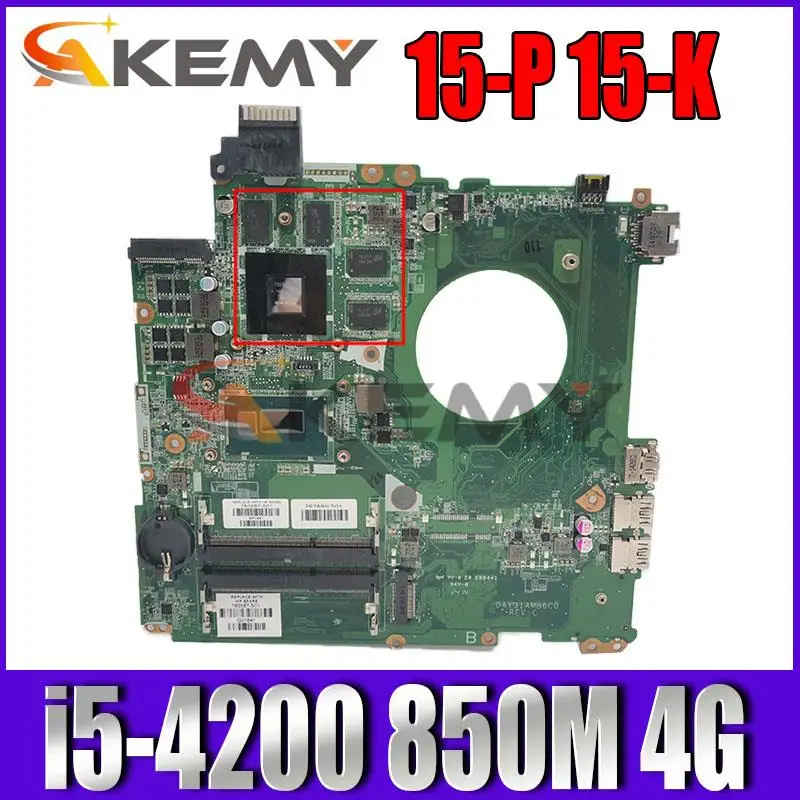 For HP Pavilion 15-P 15-K with i5-4200 850M 4G Notebook Motherboard DAY31AMB6C0 DDR3 Mainboard test 100% OK
For HP Pavilion 15-P 15-K with i5-4200 850M 4G Notebook Motherboard DAY31AMB6C0 DDR3 Mainboard test 100% OK