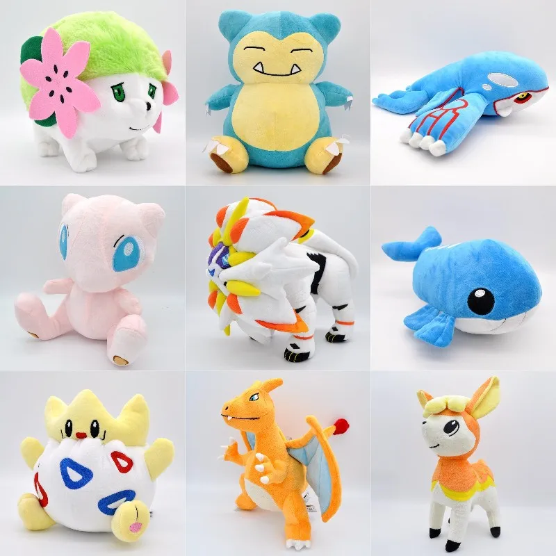 30cm Anime Pokemon Cartoon Cute Kawaii Pet Kyogre Togepi Mew Charizard Stuffed Plush Doll Children's Toy Gift
30cm Anime Pokemon Cartoon Cute Kawaii Pet Kyogre Togepi Mew Charizard Stuffed Plush Doll Children's Toy Gift