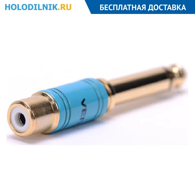 Переходник Vention jack 6.35 mm M/RCA F VDD-C 03 | Строительство и ремонт