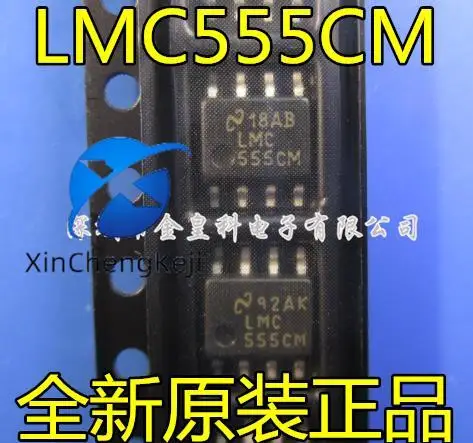 

20pcs original new LMC555 LMC555CM LMC555CMX SOP-8 pin