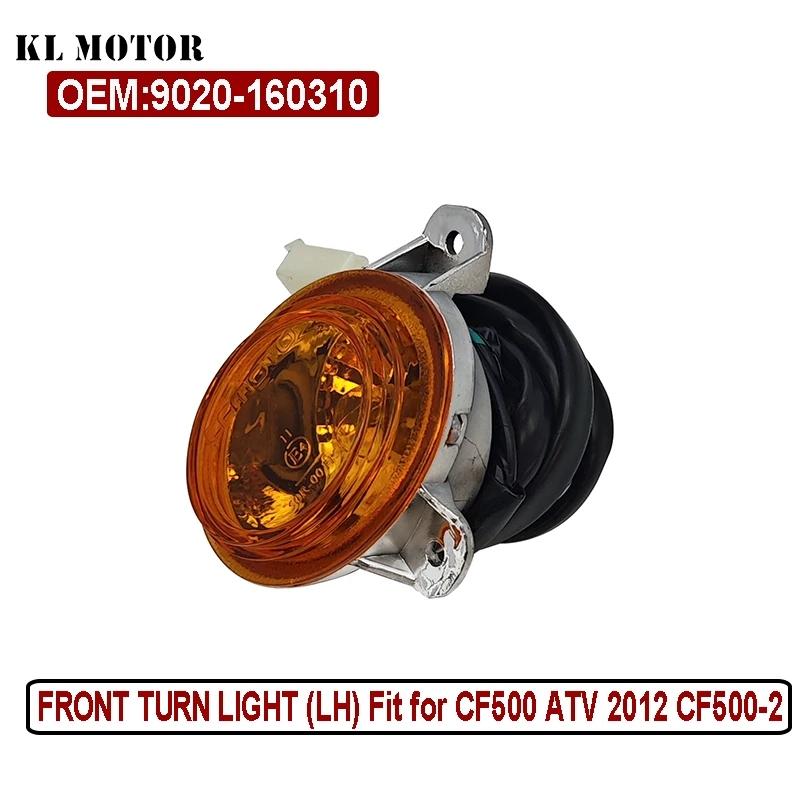 Передний указатель поворота (левый) для CF500 OEM 9020-160310, детали мотоцикла ATV UTV
Передний указатель поворота (левый) для CF500 OEM 9020-160310, детали мотоцикла ATV UTV