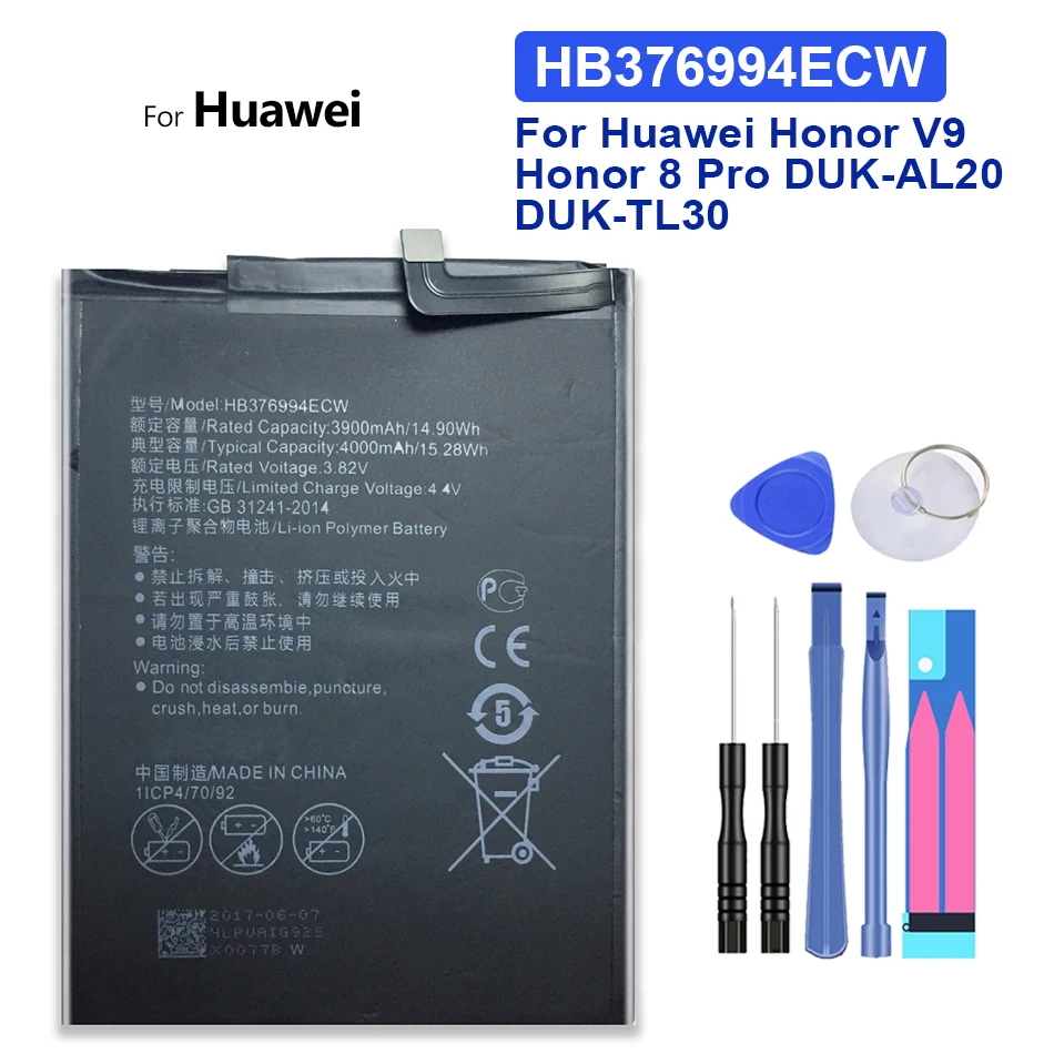 HB376994ECW Replacement Battery For Huawei Honor V9 Honor 8 Pro DUK-AL20 DUK-TL30 Bateria 4000mAh Tracking Number 
HB376994ECW Replacement Battery For Huawei Honor V9 Honor 8 Pro DUK-AL20 DUK-TL30 Bateria 4000mAh Tracking Number