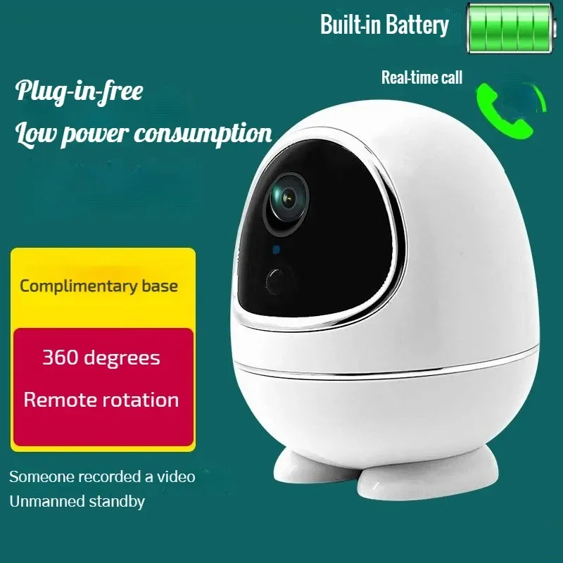 NEW2023 XD-DB001 360 Degree Rotation Surveillance Camera Wireless Plug in Free Household Battery Charging Remote Connection Mobi
NEW2023 XD-DB001 360 Degree Rotation Surveillance Camera Wireless Plug in Free Household Battery Charging Remote Connection Mobi