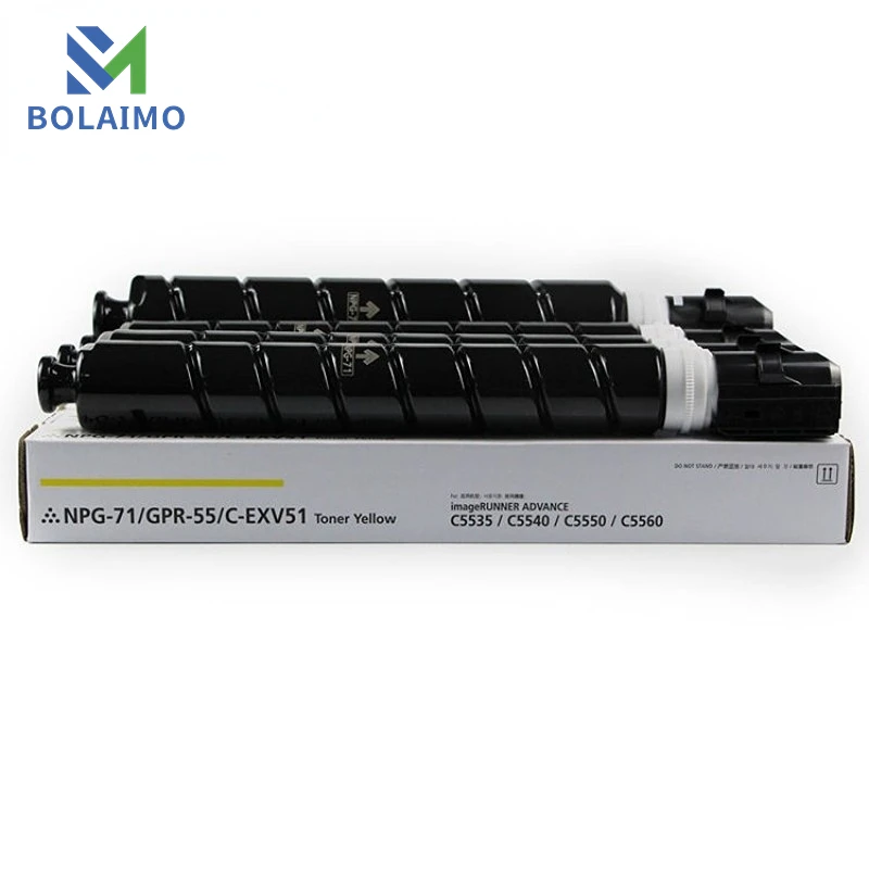 Compatible NP-G71 GPR-55 C-EXV51 for Canon IR ADV C5560/C5550/C5540/C5535 Toner cartridge NPG71 GPR55 EXV51
Compatible NP-G71 GPR-55 C-EXV51 for Canon IR ADV C5560/C5550/C5540/C5535 Toner cartridge NPG71 GPR55 EXV51