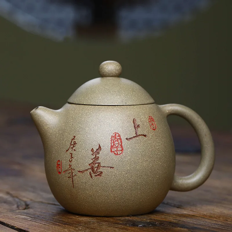 Чайник в китайском стиле ручной работы из искусственного фиолетового песка Dahongpao Dragon Egg чайник термостойкий чайный набор чайник
Чайник в китайском стиле ручной работы из искусственного фиолетового песка Dahongpao Dragon Egg чайник термостойкий чайный набор чайник