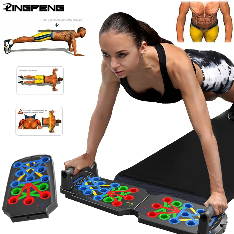 Folding Push-up Board Support Muscle Exercise Multifunctional Table Portable Fitness Equipment Abdominal Enhancement Support
Folding Push-up Board Support Muscle Exercise Multifunctional Table Portable Fitness Equipment Abdominal Enhancement Support