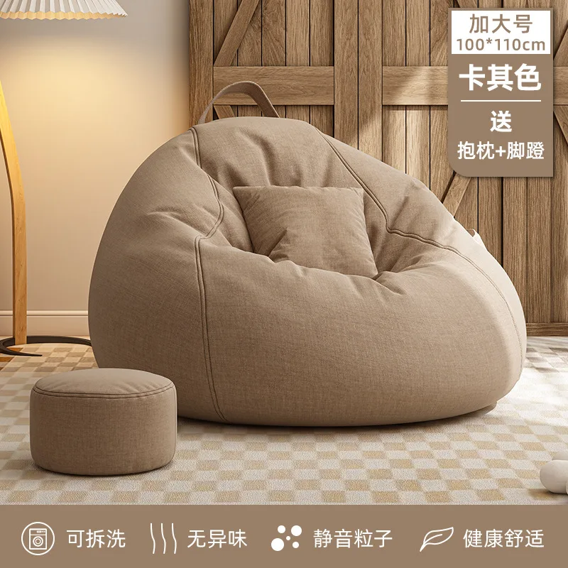 

Aoliviya Sh New Bean Bag Bedroom Tatami Balcony Bay Window Long-Sitting Comfortable Sofa Small Apartment Sleeping Reclining Cush