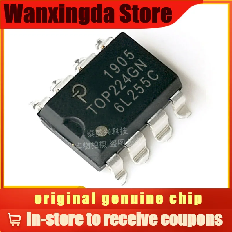 TOP224GN-TL Package SOP-8 AC-DC Converter Offline Transfer Switch IC TOP224GN Chip
TOP224GN-TL Package SOP-8 AC-DC Converter Offline Transfer Switch IC TOP224GN Chip