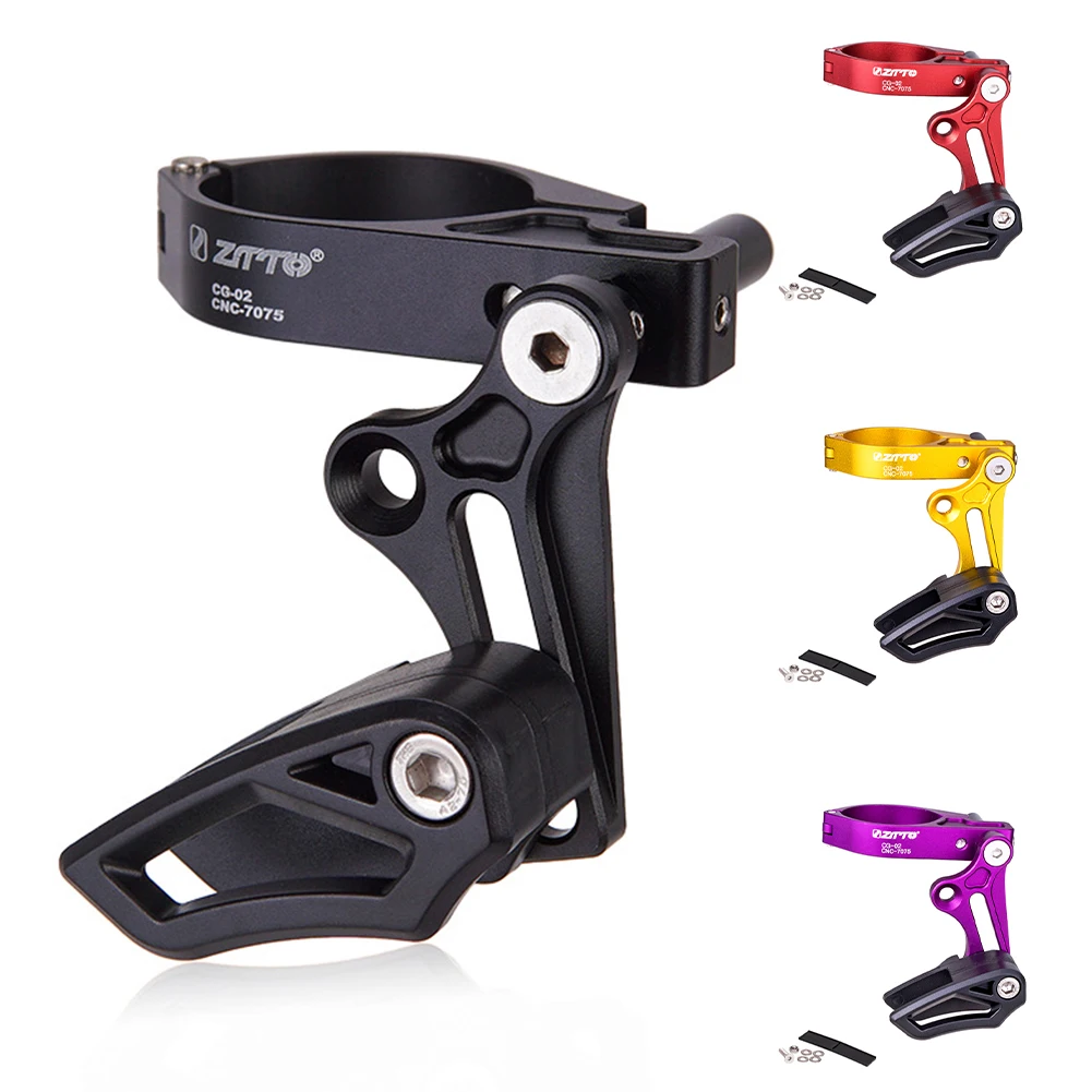 ZTTO MTB Bicycle Chain guide chain frame protector cover 1X System 31.8 34.9mm Clamp Chain Guide for E type Adjustable CNC BLACK
ZTTO MTB Bicycle Chain guide chain frame protector cover 1X System 31.8 34.9mm Clamp Chain Guide for E type Adjustable CNC BLACK