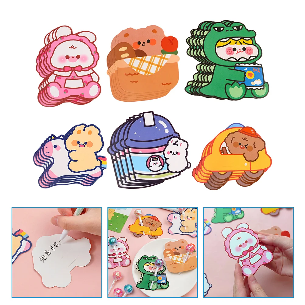 60pcs Adorable Lollipop Holder Card Festival Candy Holder Greeting Card Novel Cartoon Card
60pcs Adorable Lollipop Holder Card Festival Candy Holder Greeting Card Novel Cartoon Card