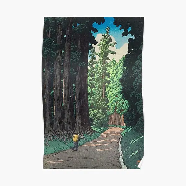 Nikko Gaido Hasui Kawase Poster Painting Decoration Print Vintage Room Art Mural Decor Modern Home Wall Picture Funny No Frame 
Nikko Gaido Hasui Kawase Poster Painting Decoration Print Vintage Room Art Mural Decor Modern Home Wall Picture Funny No Frame