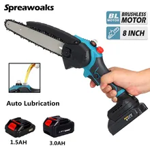 8 Inch Brushless Chain Saw Oil Tank Auto-refuel Electric Wood Pruning Cordless Saw Power Tools For Makita 18V Battery