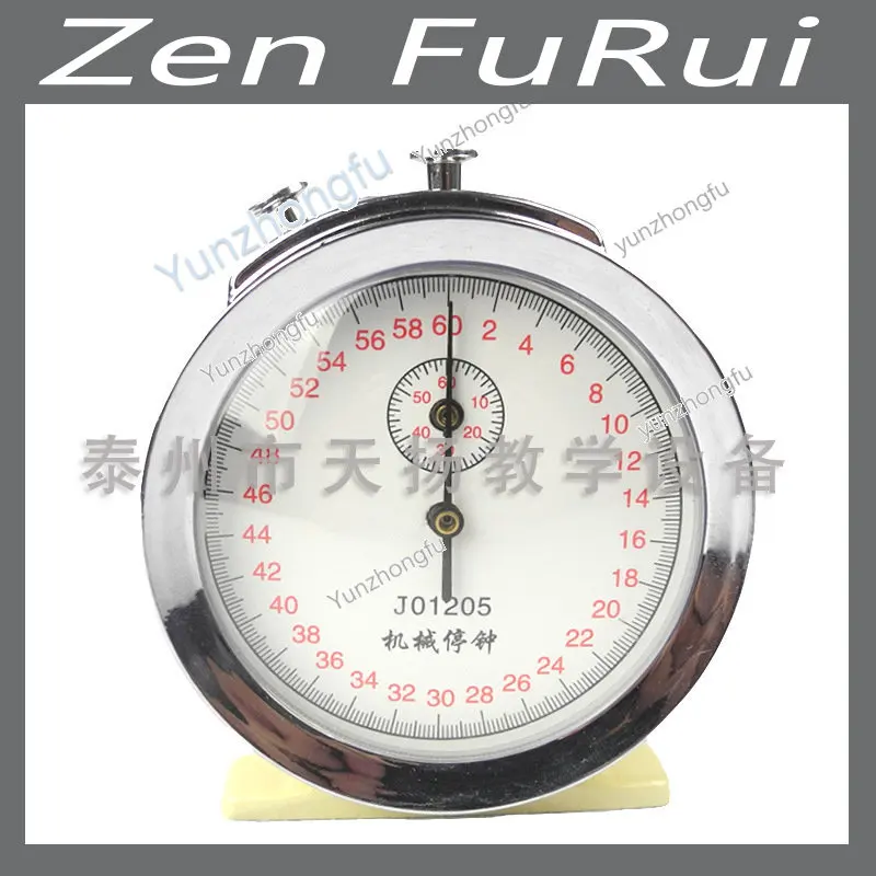 J01205 Mechanical Stop Clock Stop Meter 60S 0.2S Physical Sports Experimental Apparatus Mechanical Timer 60 Seconds
J01205 Mechanical Stop Clock Stop Meter 60S 0.2S Physical Sports Experimental Apparatus Mechanical Timer 60 Seconds