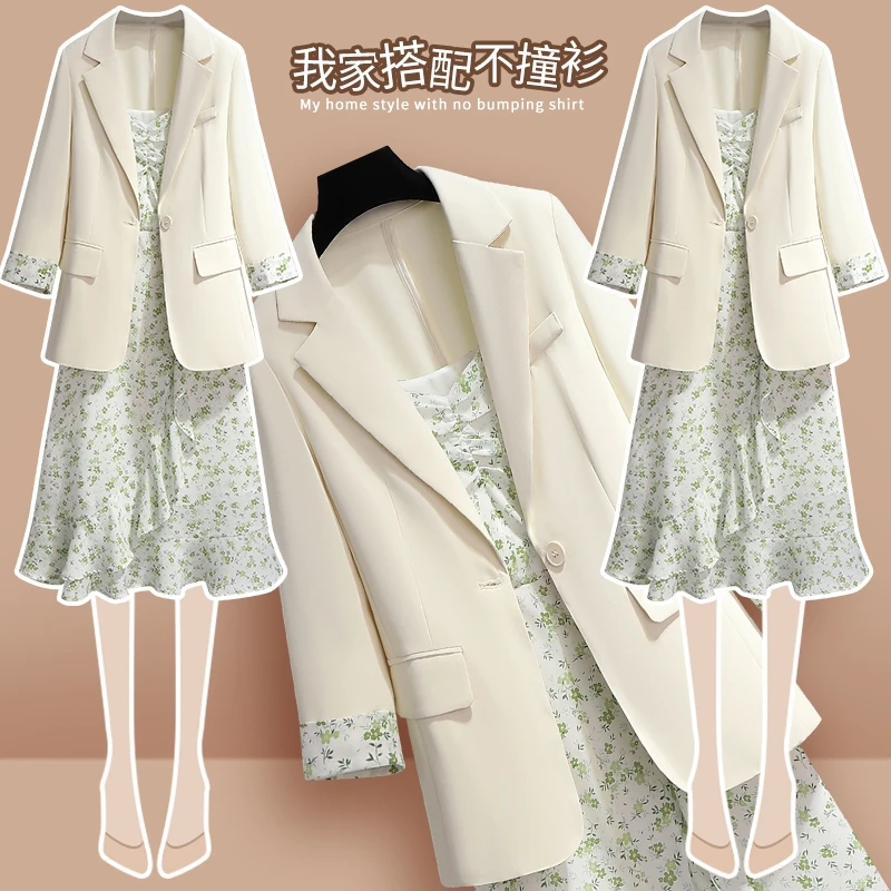 2022 Spring Casual Elegant Ladies Blazer Dress Suit Long Sleeve Jacket + Dress Women Fashion Korean Suit
2022 Spring Casual Elegant Ladies Blazer Dress Suit Long Sleeve Jacket + Dress Women Fashion Korean Suit