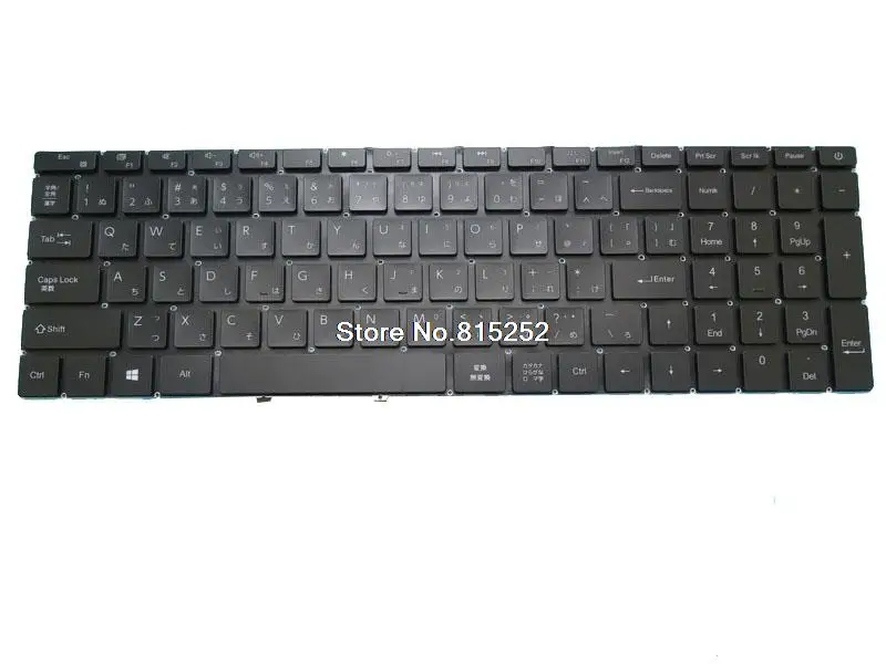 

Laptop Keyboard For MB3661003 YXT-NB93-94 Without Frame Black With Backlit Japanese JP