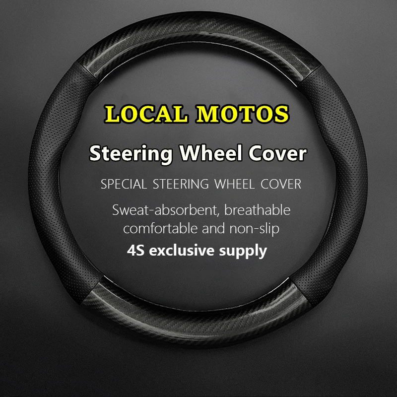 No Smell Thin For LOCAL MOTOS Steering Wheel Cover Genuine Leather Carbon Fiber Fit Rally Fighter
No Smell Thin For LOCAL MOTOS Steering Wheel Cover Genuine Leather Carbon Fiber Fit Rally Fighter