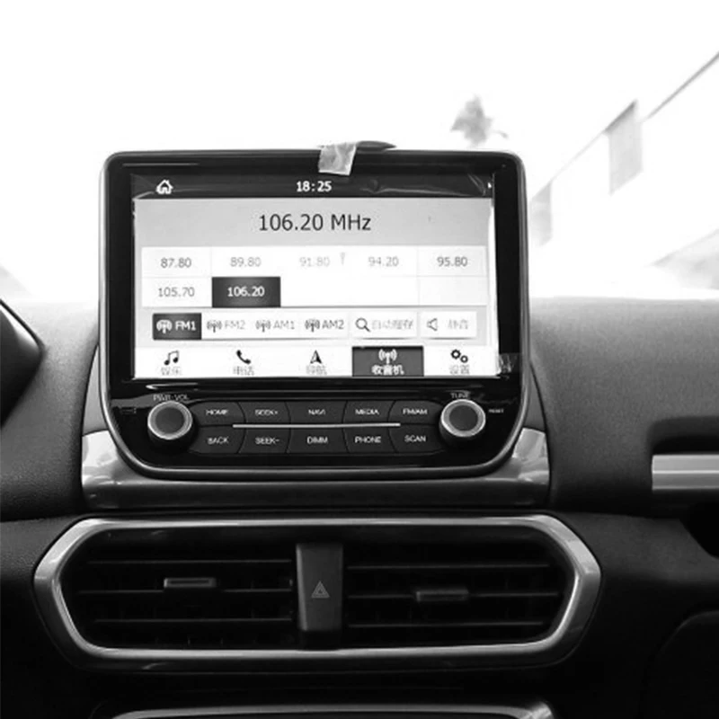 9 Inch For Ford Ecosport 2018 Car GPS Navigation Tempered Glass Screen Protector Film Car Styling Auto Interior Accessories
9 Inch For Ford Ecosport 2018 Car GPS Navigation Tempered Glass Screen Protector Film Car Styling Auto Interior Accessories