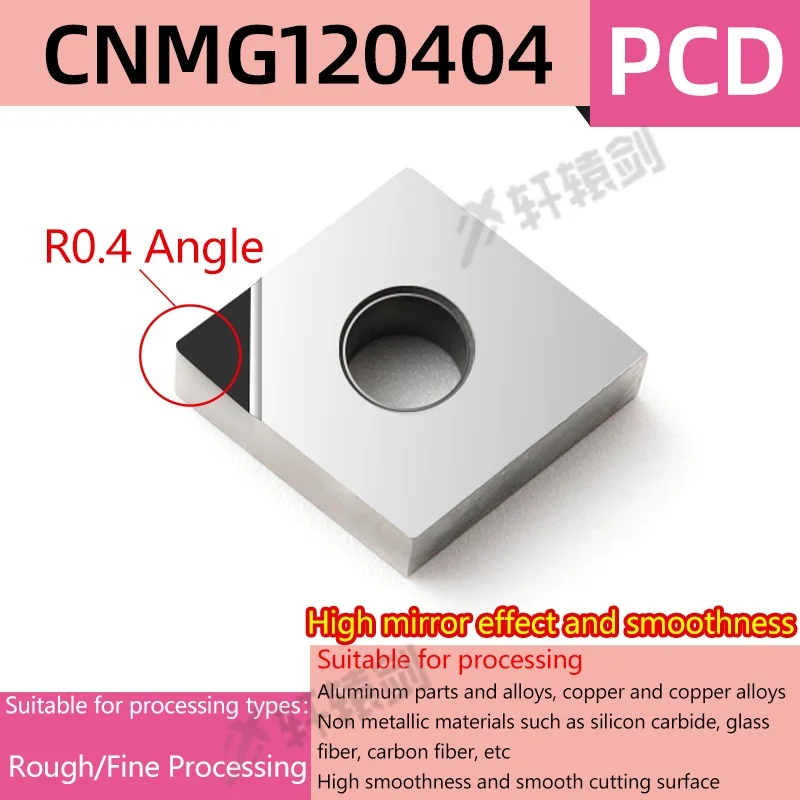 Xuanyuan Sword CNMG/DNMG/SNMG/TNMG/VNMG/WNMG PCD инструменты для наружной токарной обработки
Xuanyuan Sword CNMG/DNMG/SNMG/TNMG/VNMG/WNMG PCD инструменты для наружной токарной обработки