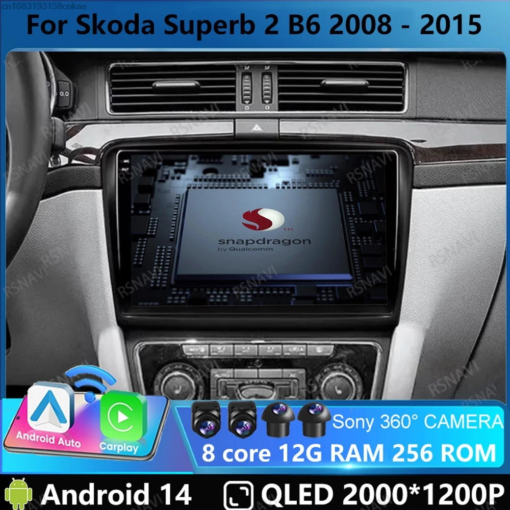 Автомобильный радиоприемник Andoird 14 для Skoda Superb 2 B6 2008-2015 Стерео Viedo Player 4G LTE