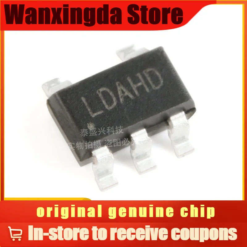 Original Genuine SY6288AAAC SY6288 Package SOT23-5 Power Switch Chip Integrated Circuit
Original Genuine SY6288AAAC SY6288 Package SOT23-5 Power Switch Chip Integrated Circuit
