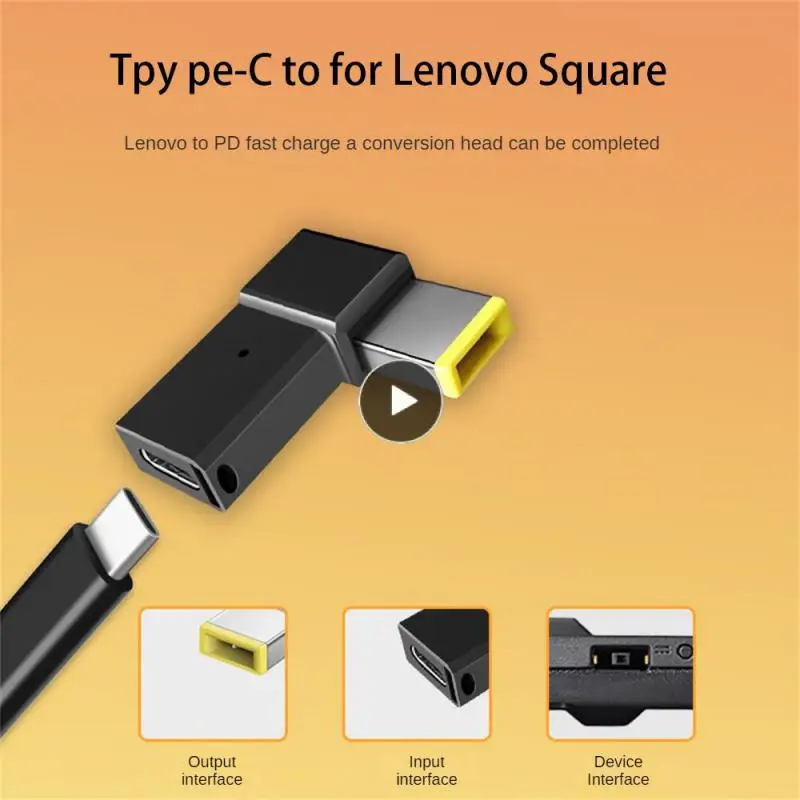 One Second Conversion And Compatibility Power Conversion Head Bright Black Fast Charging Converter Computer Connector Adapter
One Second Conversion And Compatibility Power Conversion Head Bright Black Fast Charging Converter Computer Connector Adapter