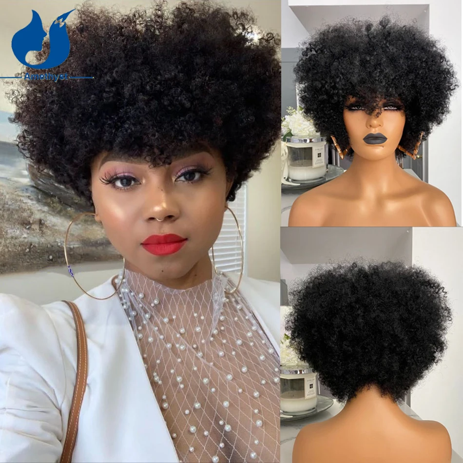 

Amethyst Short Bob Afro Kinky Curly Human Hair Wig With Bangs For Women O Scalp Top Full Machine Wig Remy Braizilian Glueless
