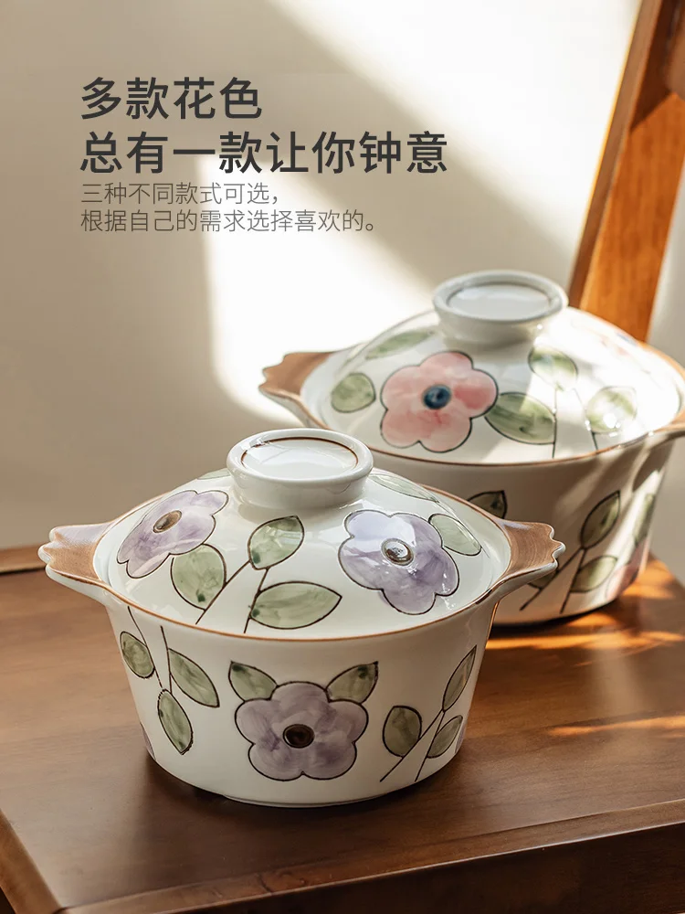 Japanese-Style Flower Soup Bowl Household High Temperature Resistant Ceramic Double Ears with Lid Large Soup Bowl
Japanese-Style Flower Soup Bowl Household High Temperature Resistant Ceramic Double Ears with Lid Large Soup Bowl