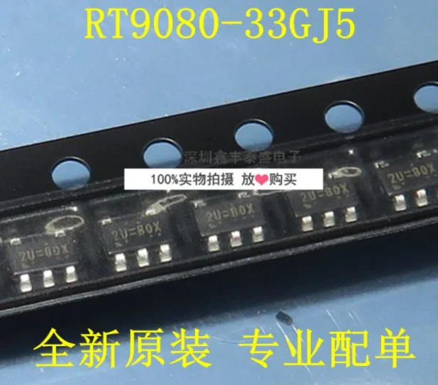 5 PCS/LOTE RT9080-33GJ5 RT9080-33 RT9080 2U = 80X SOT23-5 100% Brand novo e original
5 PCS/LOTE RT9080-33GJ5 RT9080-33 RT9080 2U = 80X SOT23-5 100% Brand novo e original