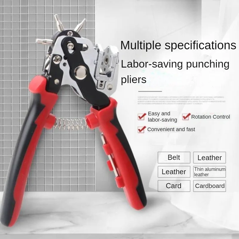 Household punching pliers punching device DIY tool watch strap keel pliers punching leather process belt punching clamp pliers
Household punching pliers punching device DIY tool watch strap keel pliers punching leather process belt punching clamp pliers