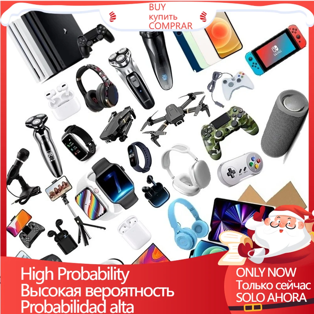 Сюрприз загадочная коробка 100% выигрышная Высококачественная электронная продукция подарок умные часы наушники Новинка Подарочный пакет Р...
Сюрприз загадочная коробка 100% выигрышная Высококачественная электронная продукция подарок умные часы наушники Новинка Подарочный пакет Р...