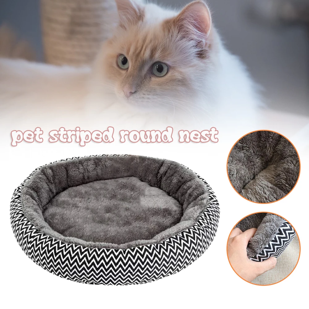 New Pet Nests for Dog Cat Round Shape Pet Bed Thickening Soft Puppy Sleeping Nests Washable Easy to Clean Dog Cushion
New Pet Nests for Dog Cat Round Shape Pet Bed Thickening Soft Puppy Sleeping Nests Washable Easy to Clean Dog Cushion