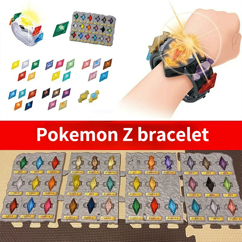 Animation Peripherals TOMY Pokemon Z Bracelet 3DS Linkage Somatosensory Japanese Version Moon Z Chunjing Children's Toys Gifts
Animation Peripherals TOMY Pokemon Z Bracelet 3DS Linkage Somatosensory Japanese Version Moon Z Chunjing Children's Toys Gifts