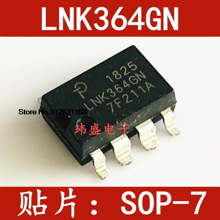 20 шт./лот LNK364GN SOP-7 LNK364 ic LNK364G 
20 шт./лот LNK364GN SOP-7 LNK364 ic LNK364G