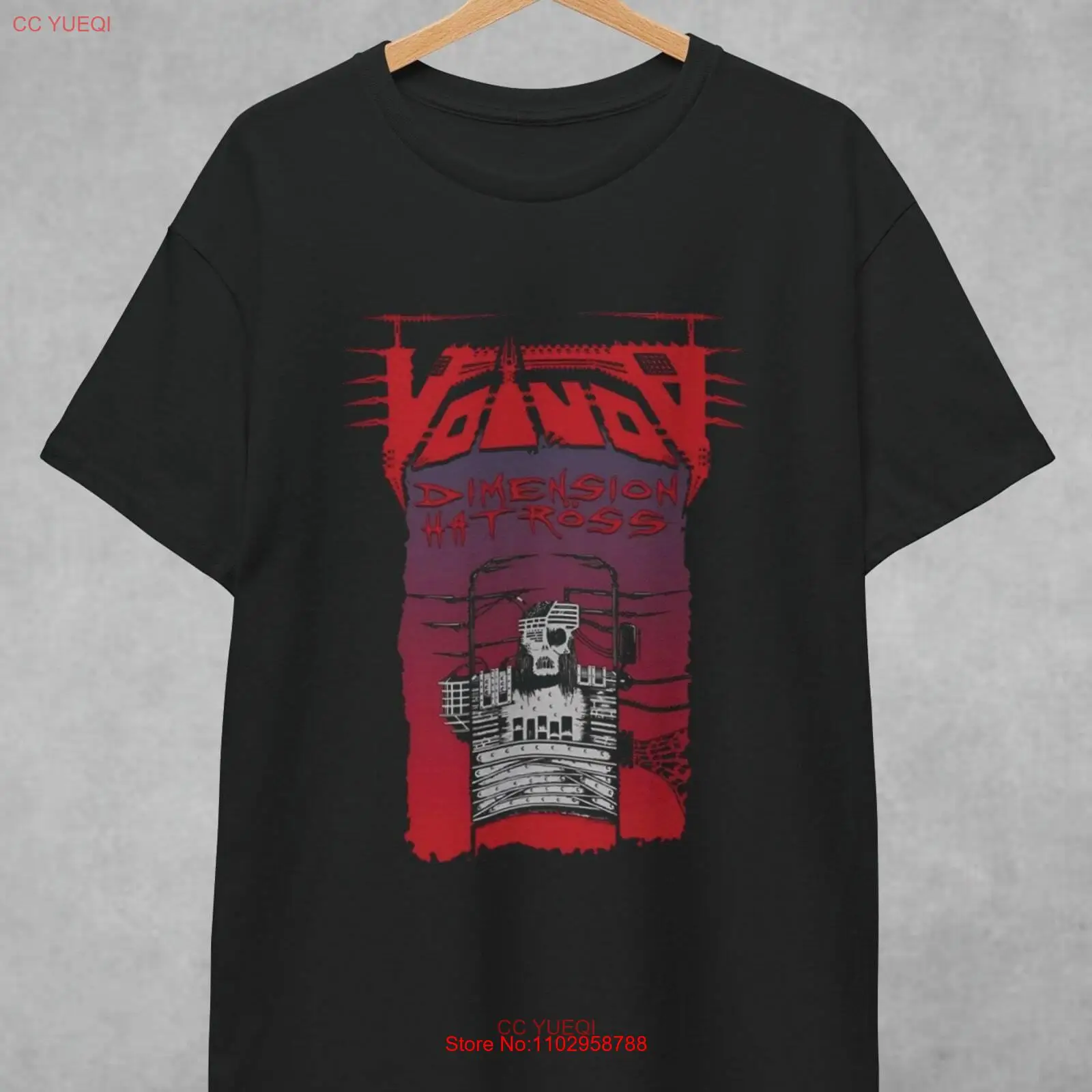 Габаритный тройник Voivod